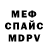 Метадон VHQ Dr. POMBO