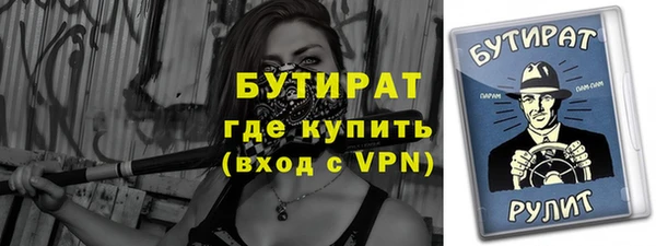 дмт Нея