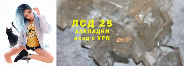таблы Надым
