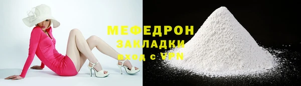 дмт Нея