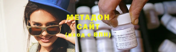 спайс Нефтекумск