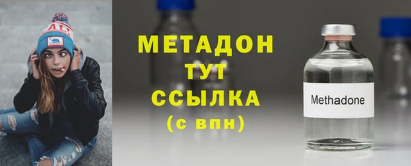 дмт Нея