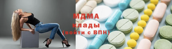 дмт Нея