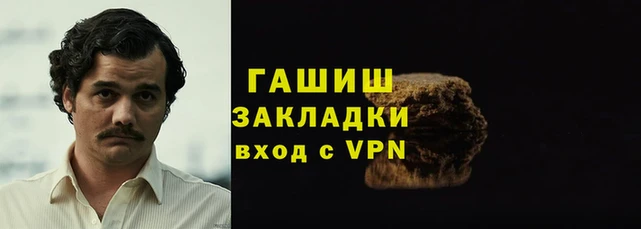 дмт Нея