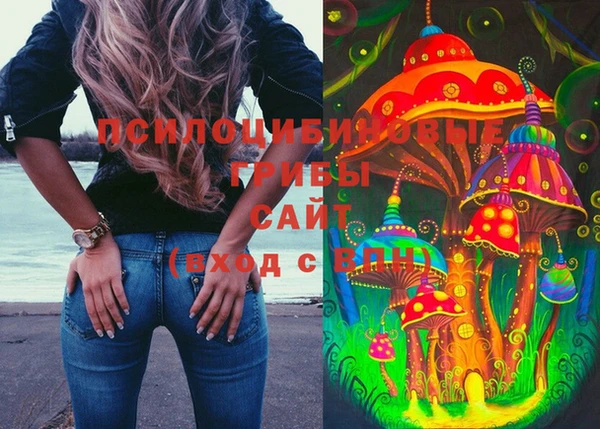 скорость Бежецк