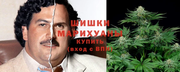 спайс Нефтекумск
