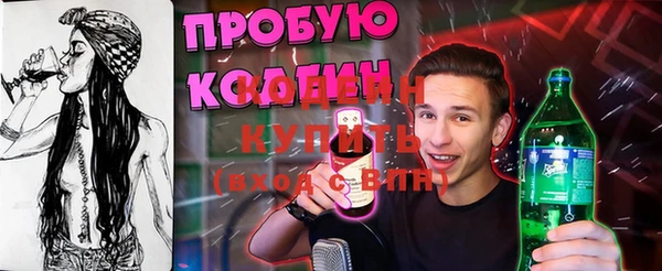 дмт Нея