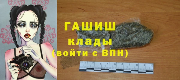 дмт Нея