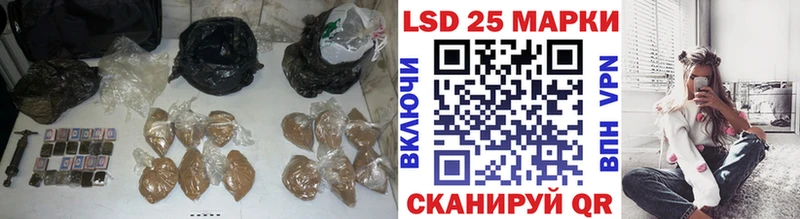 как найти   Ковдор  ЛСД экстази ecstasy 