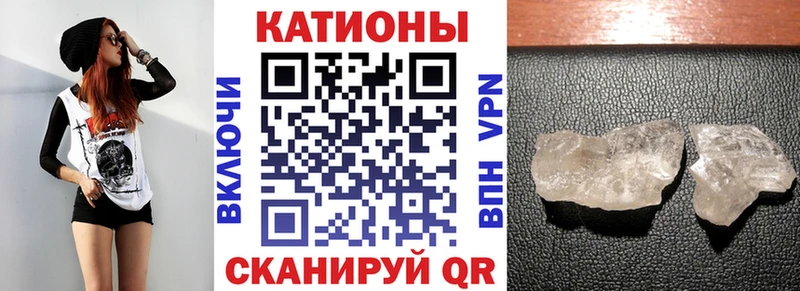 Мефедрон мука  Ковдор 
