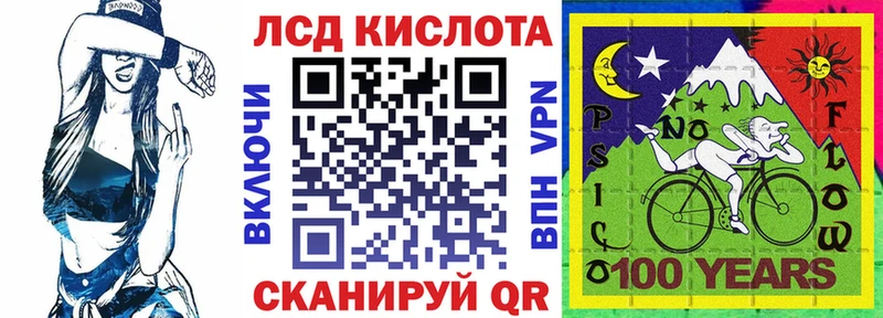 Марки 25I-NBOMe 1500мкг  Ковдор 