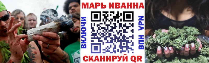 ссылка на мегу как войти  Ковдор  Каннабис Amnesia  купить наркотики сайты 